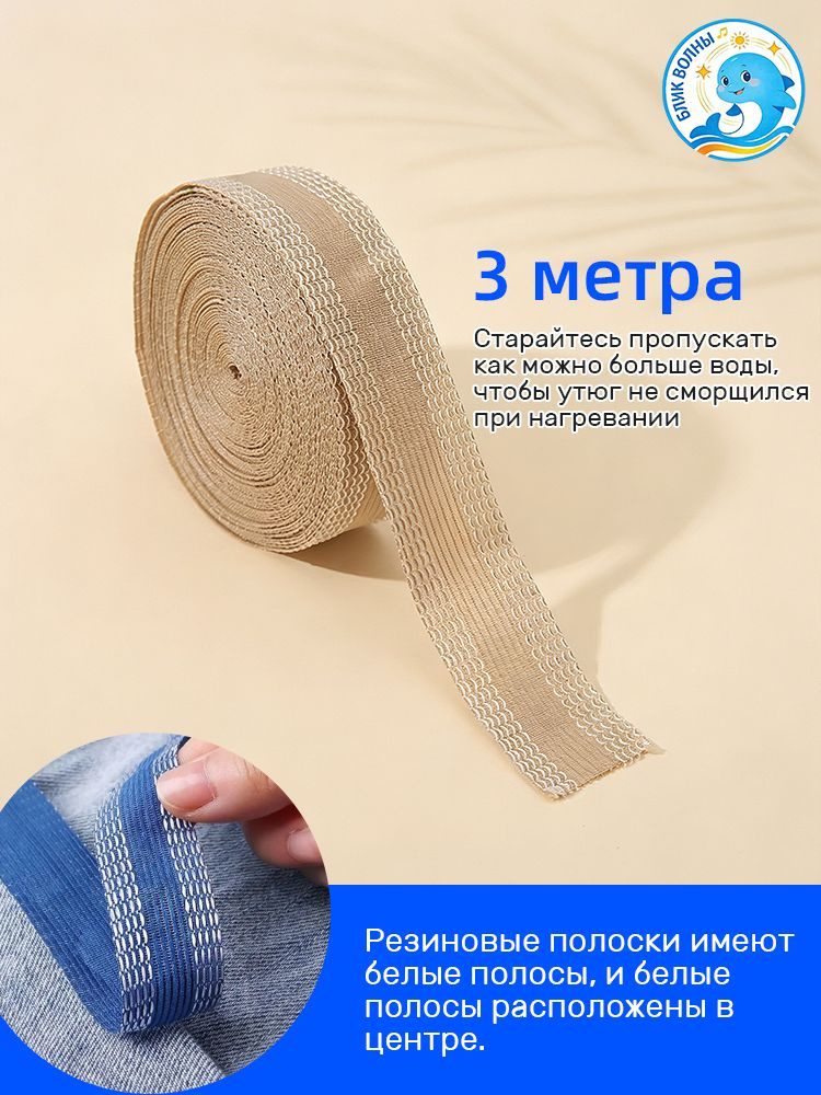 Лента #1