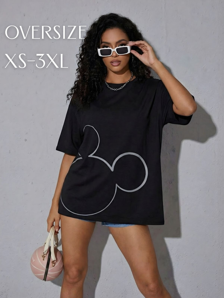 Футболка Rest с принтом #1