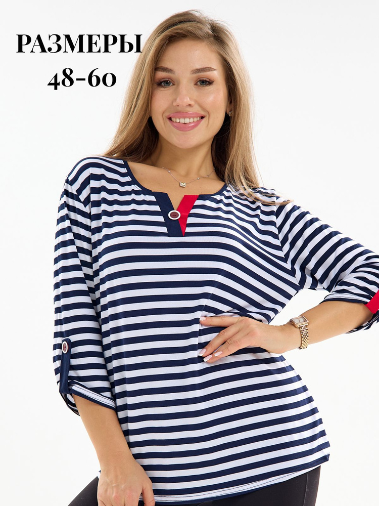 Футболка Peri Stils 1 шт #1