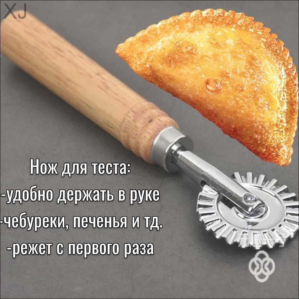 Ролик для теста #1