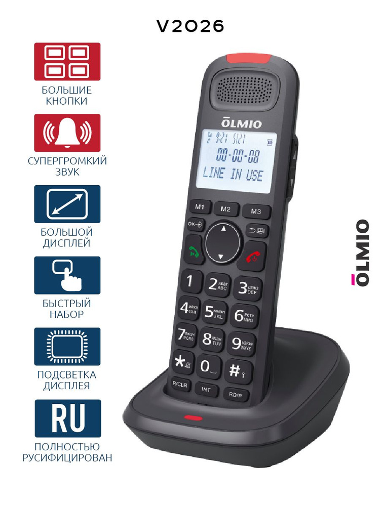 DECT-радиотелефон Olmio DP-04 (черный) #1