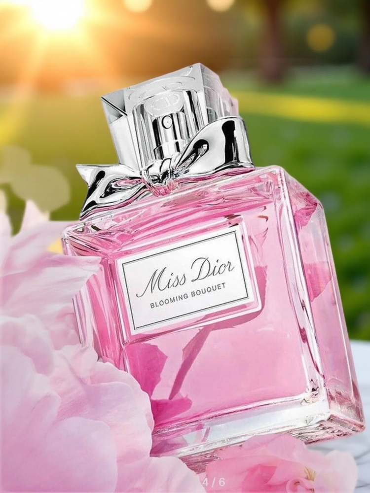 Fragrance World Туалетная вода Кристиан Диор Мисс Диор Блуминг