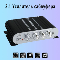 Усилитель DVB-T(T2) сигнала УАТ-ЦТВ-2, питание 12V - интернет магазин Электрон, Кострома