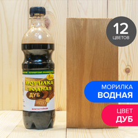 Скидка - 25 %. Купить Масла Borma. Сделаем МИР лучше!