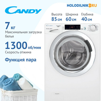 Candy smart deals touch washer dryer