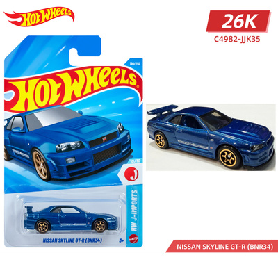 HOTWHEELS GT-R R33 3台SET HOTWHEELS GT-R R33 3台SET 2024 Hot Wheels Premium Modern Classics