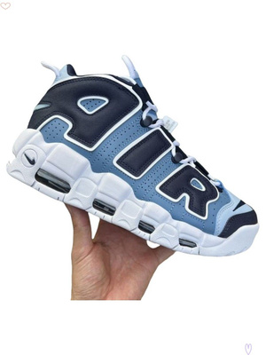 Nike air more uptempo 95 best sale