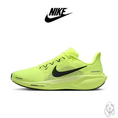 Nike air zoom pegasus 32 green best sale