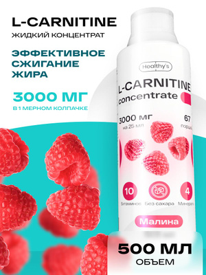 l carnitine hardening arteries Therapeutic potential of L-carnitine in coronary artery disease: a  systematic review | Inflammopharmacology