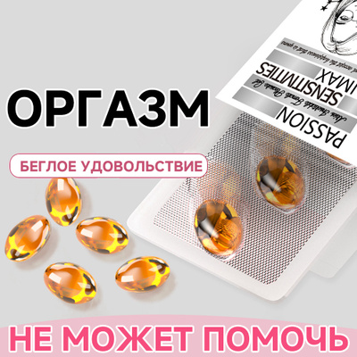 Орыс анасымен онлайн порно көру Роджер Қоянның порно комикстері