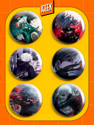 Рюкзак токийский гуль для школы купить на OZON по низкой цене