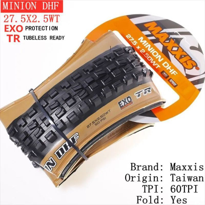 MAXXIS MINION 27.5 купить на OZON по низкой цене