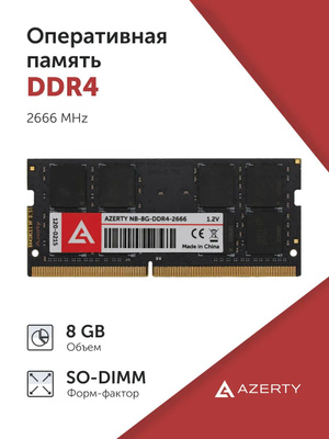 Sodimm Ddr4 16gb Sodimm 2667 Mhz Crucial 16GB DDR4-2666 SODIMM