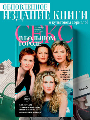 Порно ебля в сперму