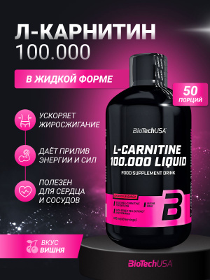 l-carnitine 3000 liquid reviews L-Carnitine 3000 Liquid