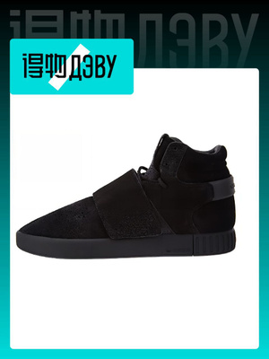 adidas Tubular купить на OZON по низкой цене