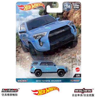 Hot Wheels Toyota 4Runner TRD Pro カスタム Toyota 4RUNNER хот вилс купить на OZON по низкой цене