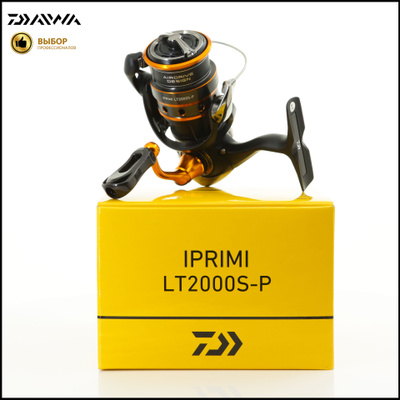Daiwa 25イプリミ LT2000D-XH ハイギア IPRIMI イプリミ(リール)｜DAIWA