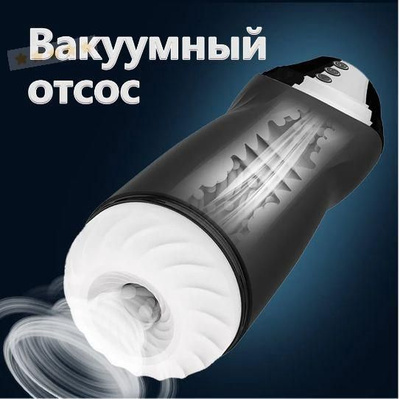 Балапан дәретхананы сорып жатқан