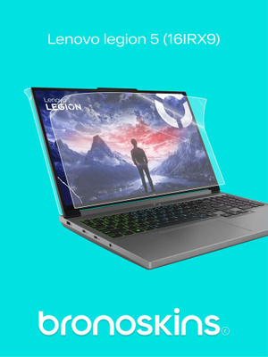 Lenovo legion 5800H купить на OZON по низкой цене в Казахстане