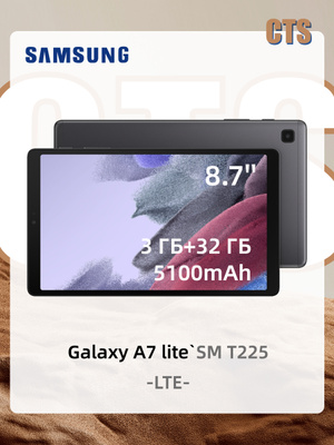 Samsung Galaxy Tab A7 Lite 32GB USモデル Amazon.com : SAMSUNG Galaxy Tab A7 Lite (2021, 32GB, 3GB RAM