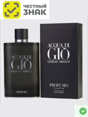 GIORGIO ARMANI Acqua Di Gio Profumo купить на OZON по низкой цене