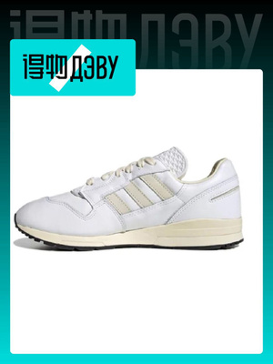 adidas ZX420 купить на OZON по низкой цене