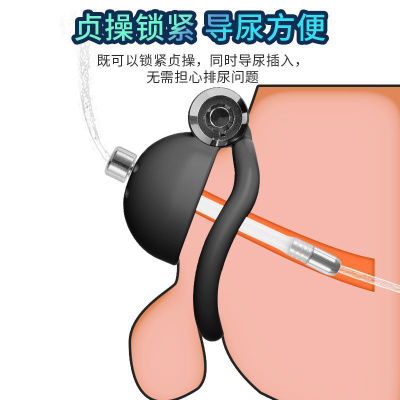 Yashirin kamera peeping xorlik