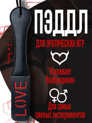 Диснейдің кішкентай су перісі секс