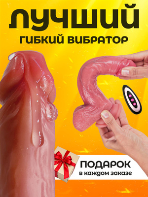 Porno filmdagi Cherokee eshak