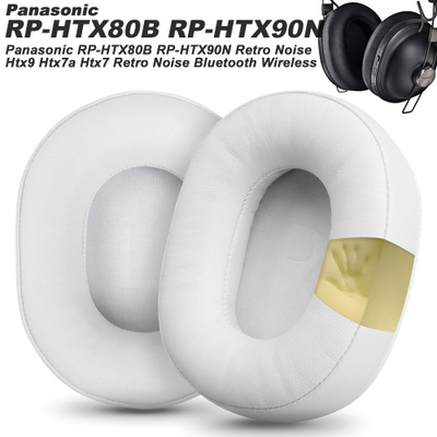 Panasonic RP-HT202 купить на OZON по низкой цене