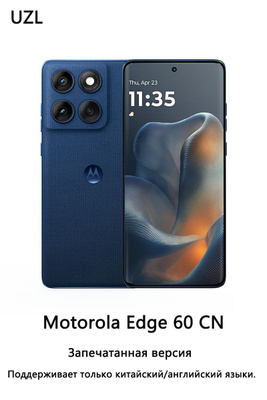 MOTOROLA EDGE 20 FUSION купить на OZON по низкой цене