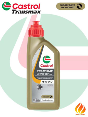 Castrol SAF-XJ 75W-140 купить на OZON по низкой цене