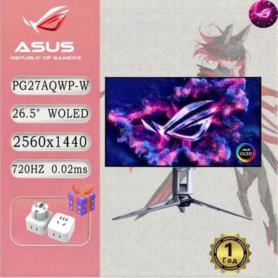 ASUS Rog Swift OLED PG27AQDM купить на OZON по низкой цене