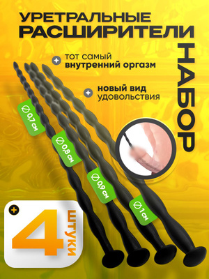 Махаббат пен сликтің порнофотосуреттері