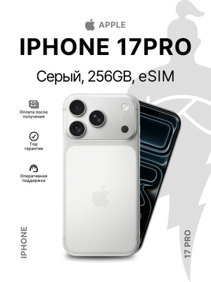 DTM・DAW iPhone11 pro 256G DTM・DAW iPhone11 pro 256G Amazon.com: Apple iPhone 11 Pro, US
