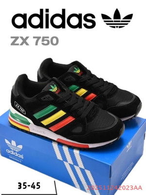 Кроссовки Zx 850 купить на OZON по низкой цене