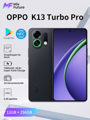Телефона OPPO A77 купить на OZON по низкой цене