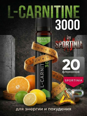 power system l-carnitine 3000 mg отзывы Power System L Carnitine 3000 купить на OZON по низкой цене