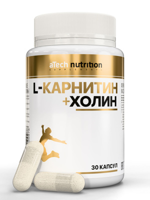 mrm l-carnitine 1000 DeliHerb : Nutrition, Q-10 L-, , 480 (16 . ) , 30 , L-Carnitine 1000,