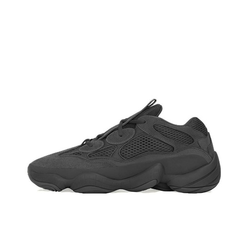 Yeezy 500 store where to buy