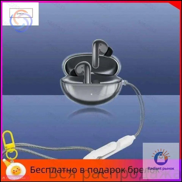 honor-choice-x7-pro-2-ozon
