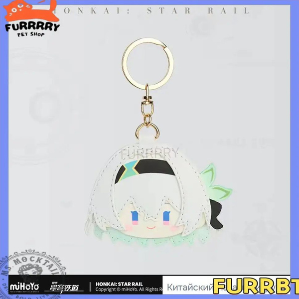 Honkai Star Rail PU Charm 6cm OZON Honkai Star Rail PU Charm 6cm OZON