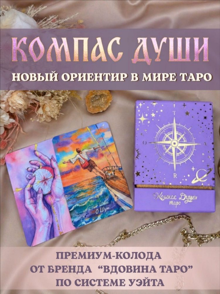 OZON 4796133900 ozon-4796133900