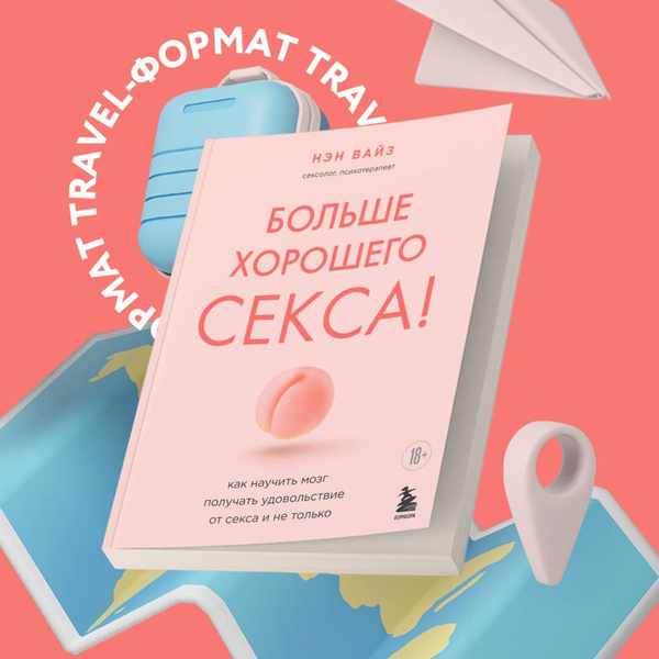 Yosh ayollar bilan jinsiy aloqada bolgan keksa erkaklar porno video