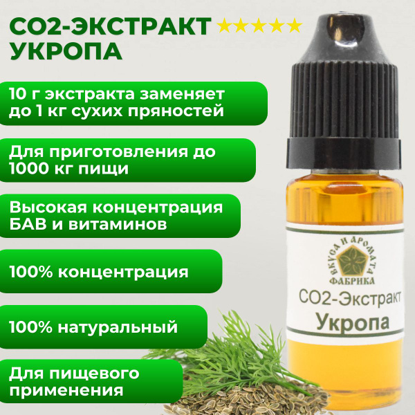 Тура жатырдың ішінде