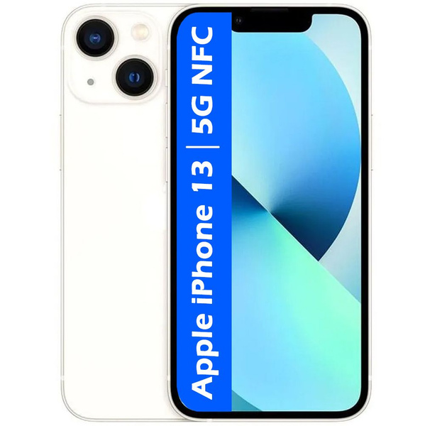 Смартфон Apple 13 sim+esim 128 ГБ 4 ГБ Белый 6.1 OLED/AMOLED Apple