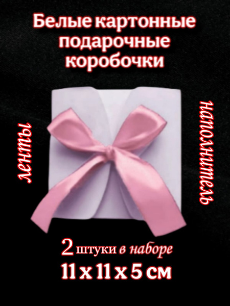 2 2