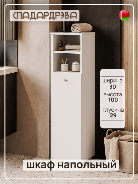 seina様 7784774387.jpg