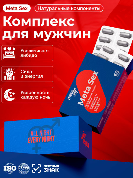 Владивостоктағы секс чат